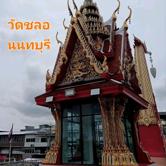 🌟สุดอลังการ โบถ์เรือสุพรรณหงส์