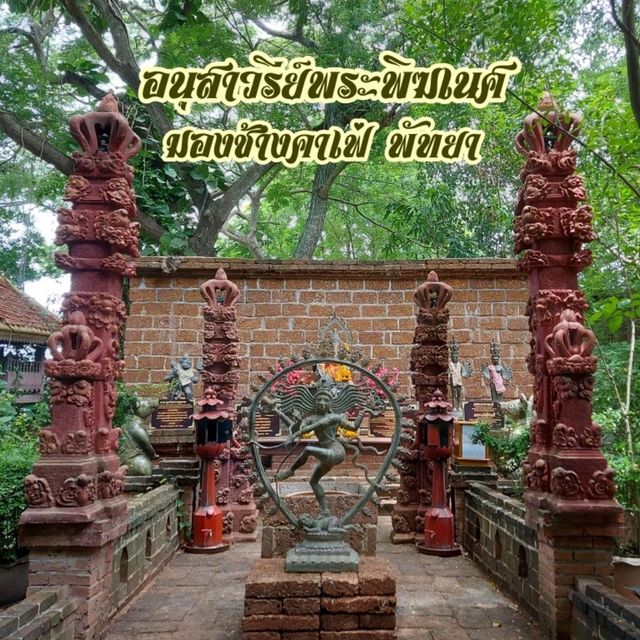 ขอพรพระพิฆเนศ ให้สมหวังดังใจ