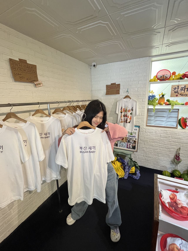 팝업스토어가 열린 전포편집샵