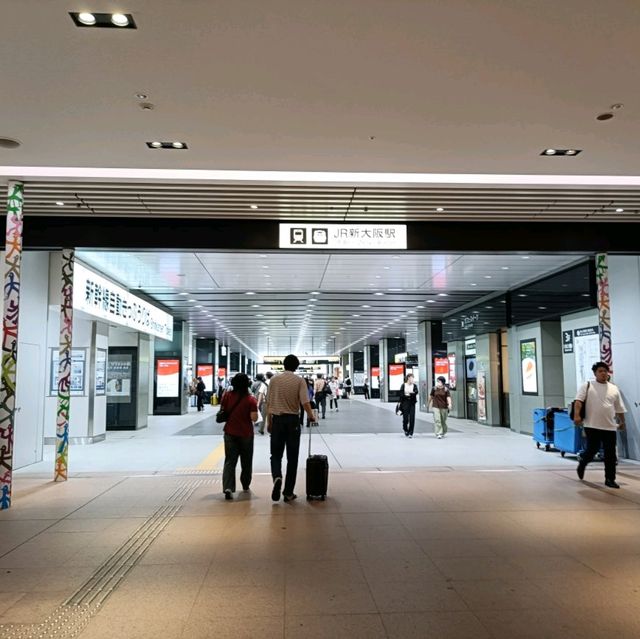 新大阪駅から新幹線で旅する🚅私の旅旅行スタイル