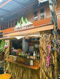 🫕 บ้านริมน้ำ ดิ คาเฟ่