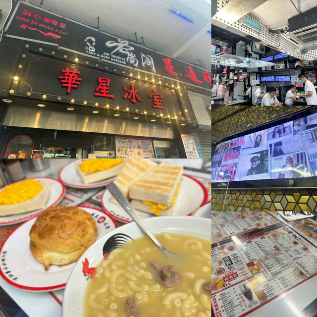 香港迪士尼怎麼玩？！超有感，心得攻略！！