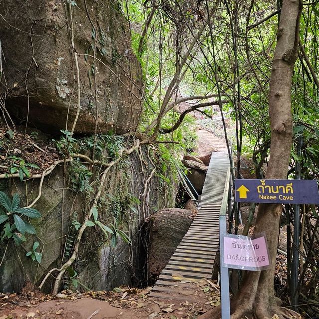 ถ้ำนาคี นครพนม