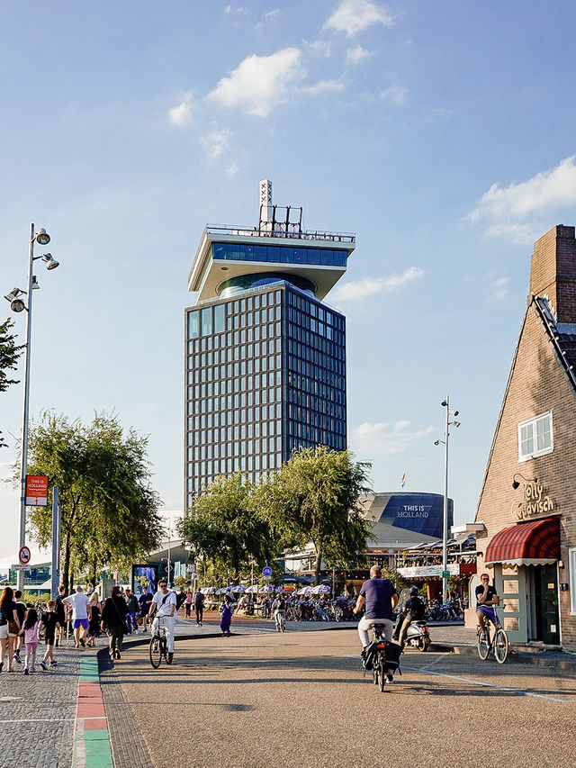 📍A'DAM Lookout
