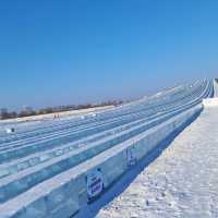 ( 2024-2025). 26th Harbin Ice and Snow World  