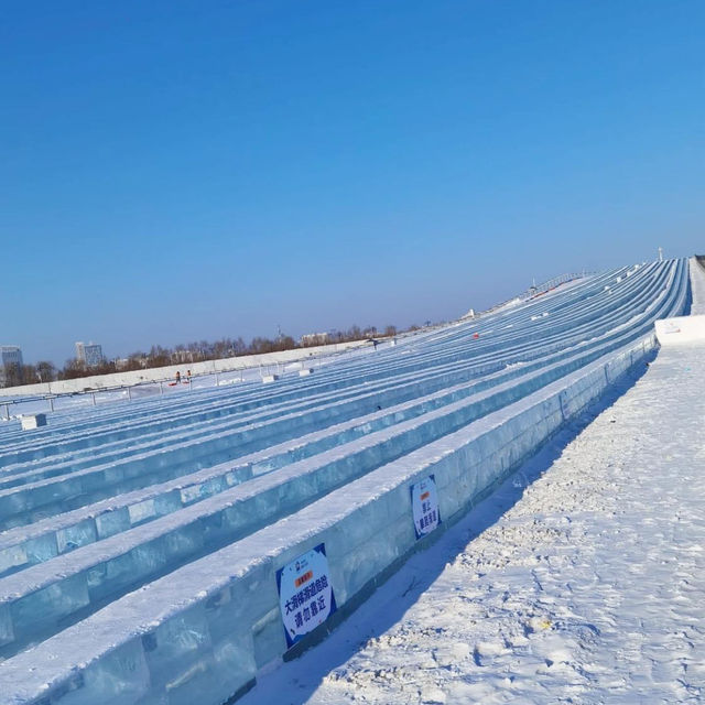 ( 2024-2025). 26th Harbin Ice and Snow World  
