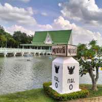 พญาชาละวัน@บึงสีไฟ|พิจิตร