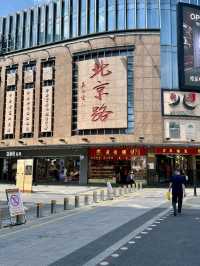 A must visit place in Guangzhou
