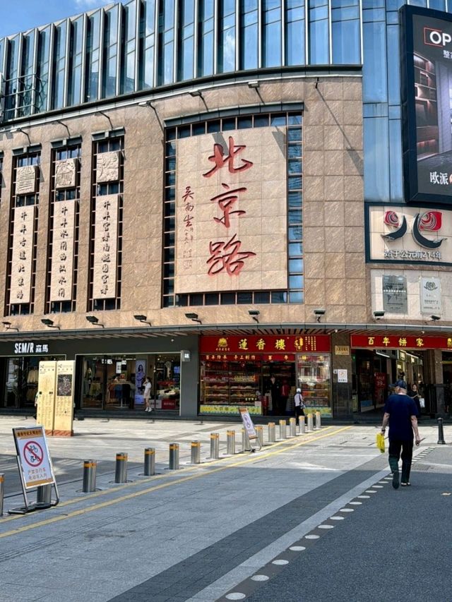 A must visit place in Guangzhou