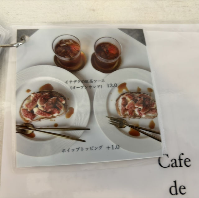 【Cafe de ソルト】