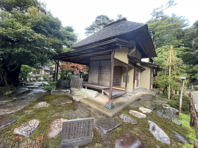 【石川旅行】