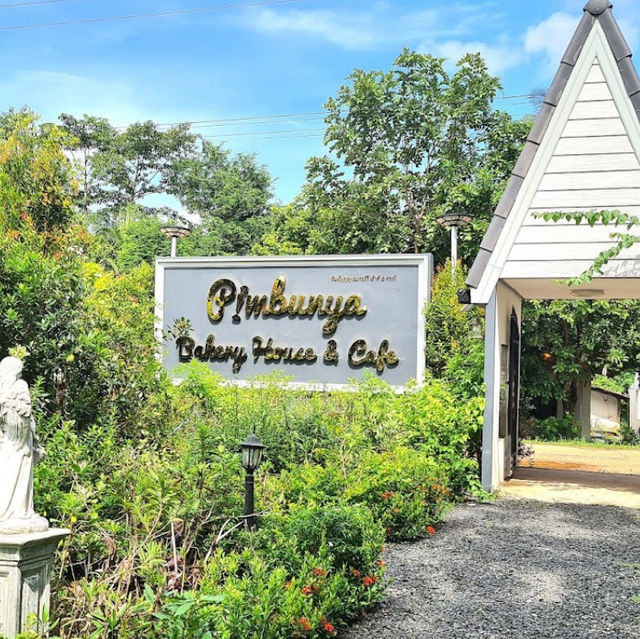 Pimbunya - พิมพ์บุญญา bakery house & cafe