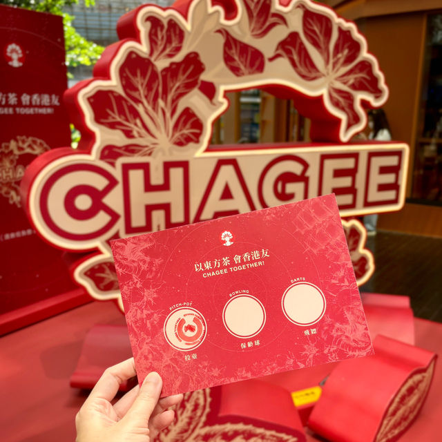 歎茶打卡 霸王茶姬
