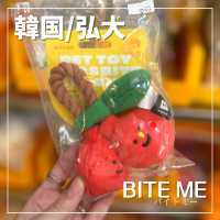 【韓国/弘大】つい買いすぎるワンコのお店🐶♡