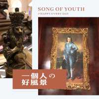 英倫風藝術殿堂：倫敦人度假村