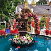 วัดอุปคุต เชียงใหม่