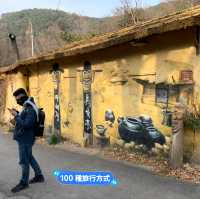 大邱 馬飛亭壁畫村