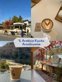 จิบกาแฟพร้อมชมใบไม้เปลี่ยนสีที่ Arabica Arashiyama