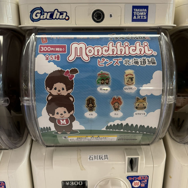 มารับน้องกลับ #Monchhichi เมืองไทยได้จ้า ❤️