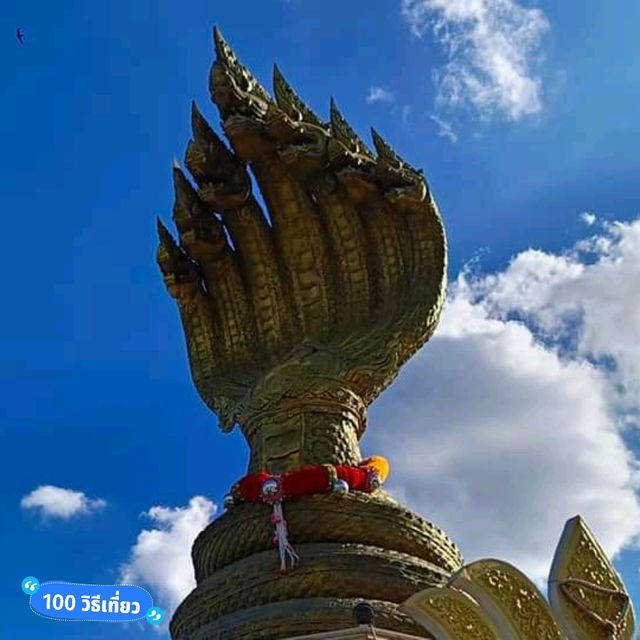 เยือนถิ่นริมโขง นครพนม เมืองแห่งสายมู