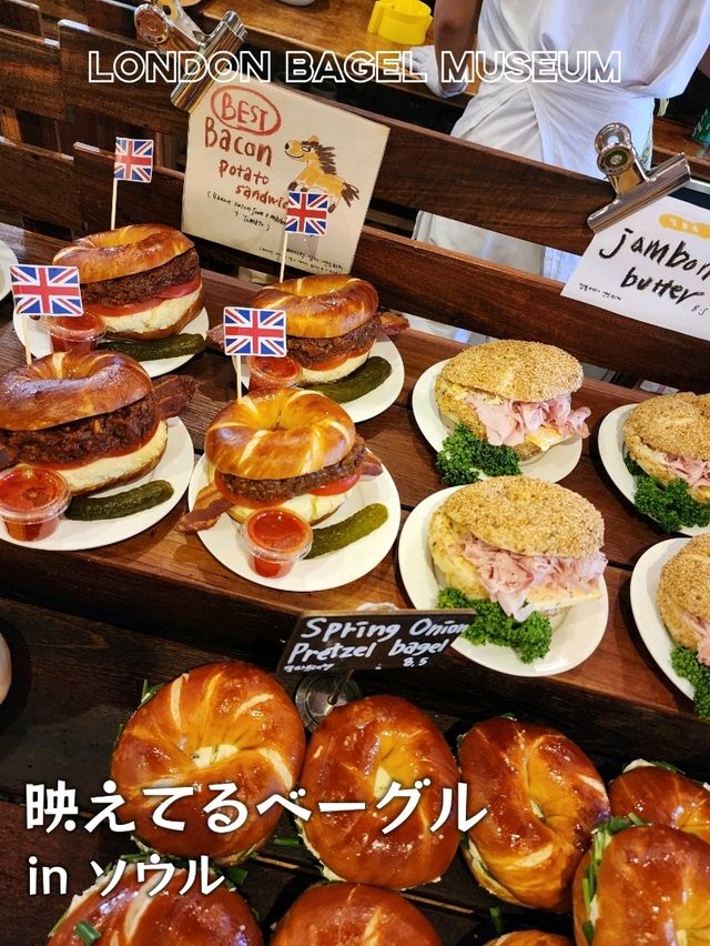 【ソウル】で人気のベーグルカフェ【待たずに入れた】