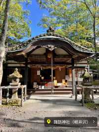 【軽井沢】切り絵の御朱印がもらえる諏訪神社✨