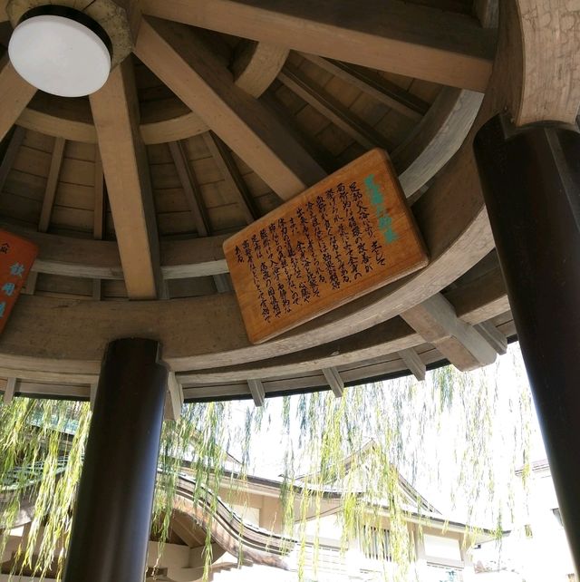 【石川】山中温泉「笠の露」で心癒される足湯体験