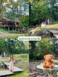 20 พิกัดเที่ยวน่าน 🍃