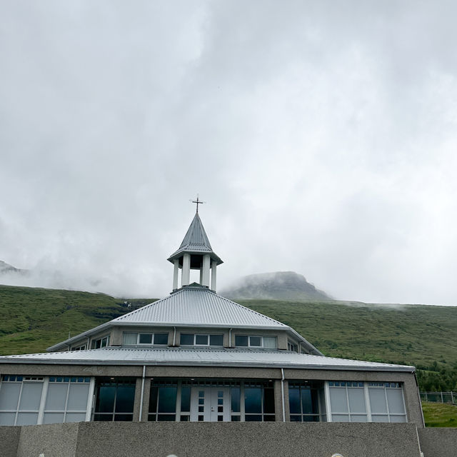 冰島景點🇮🇸不能不去的彩虹小鎮