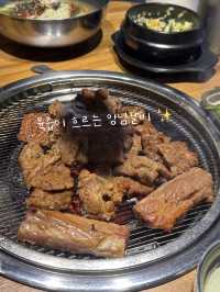 강동구 찐 갈비 맛집 추천🫶🏻