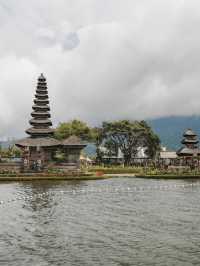 Gate Bali Handara
