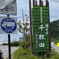 【石川】海沿いの絶景スポット！