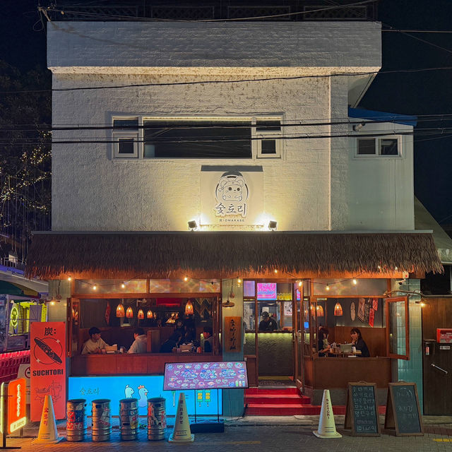 전주 객사 근처 이자카야 맛집 추천 정통 일식 야끼토리  : 숯토리 객리단길점  