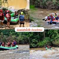 อลังการเมือง พิษณุโลกสองแคว