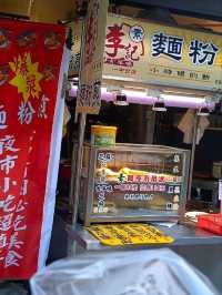 中友百貨/一中街/育才街/上和園