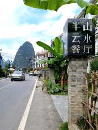 BEST YANGSHUO HOTEL NEAR LIJIANG RIVER