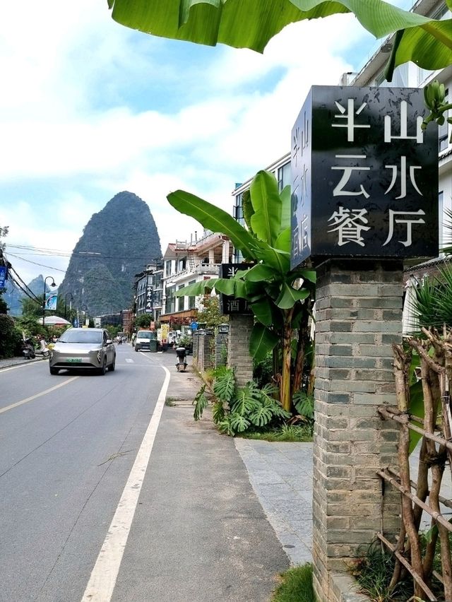 BEST YANGSHUO HOTEL NEAR LIJIANG RIVER
