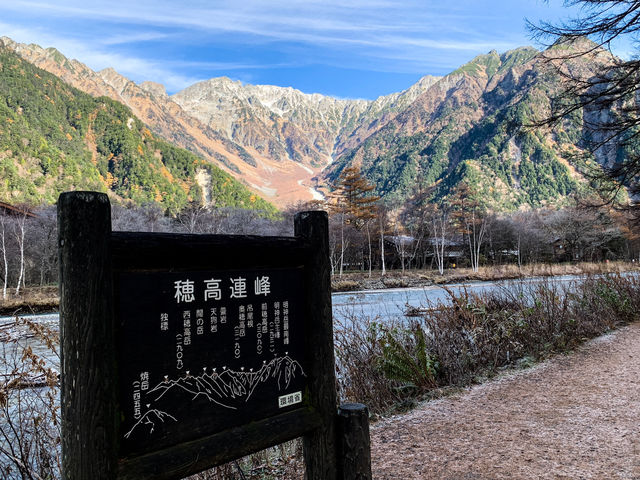 เที่ยวคามิโคจิ 上高地 หุบเขาหิมะ ชมธรรมชาติที่สวยงาม🏞️