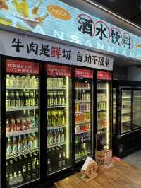 深圳東門人氣鮮切牛肉自助火鍋