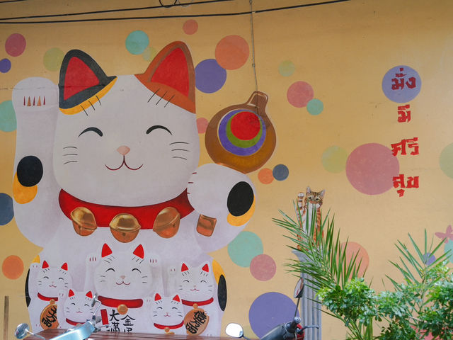 ชุมชนซอยตลาดริมน้ำ เมืองเพชรบุรี