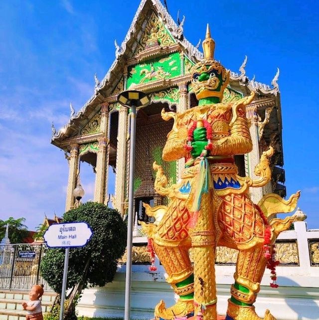 Wat Na Matum 