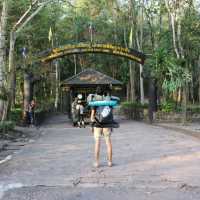 ภูกระดึง