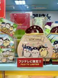 【東京】Chiikawa Land Tokyo Station: 無需整理卷，選購地區限定商品