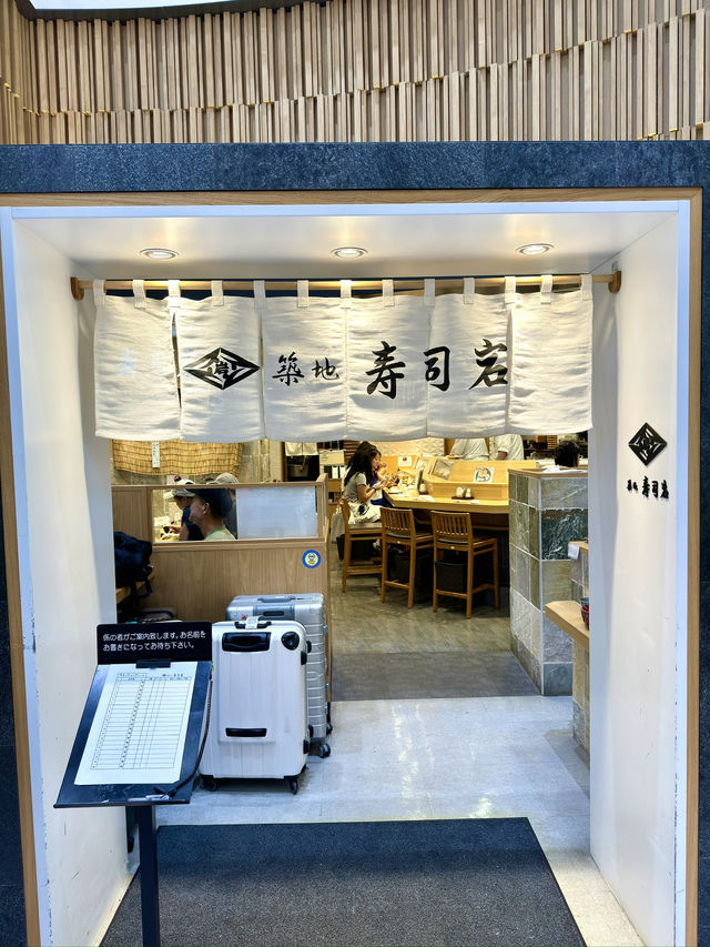 東京　東京観光　成田空港のshopping＆diningは絶対に外せないスポット！