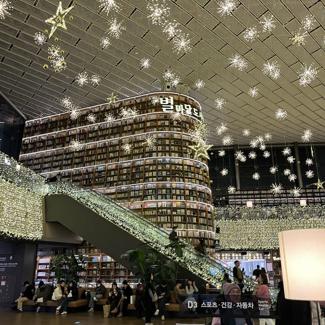A Stunning Cultural Gem: Starfield COEX Library