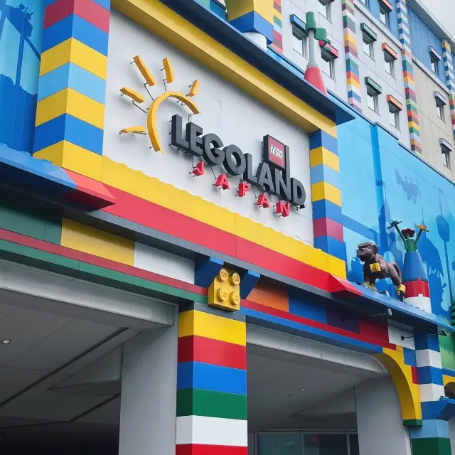 到一個你會愛上的世界!在日本樂高樂園度過愉快的一天✨