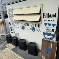 【那覇】那覇の人気沖縄そば店 Okinawa Soba Eibun