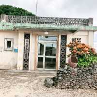 【八重山】Dr.コトー診療所の志木那島診療所