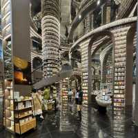 ร้านหนังสือจงซูเก๋อ