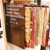 พิพิธภัณฑ์คัมภีร์ใบลานวัดสูงเม่น